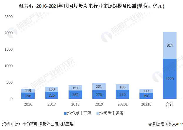 咪咕视频体育直播