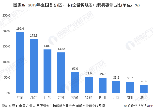 咪咕视频体育直播