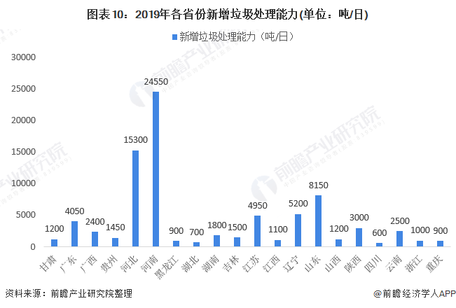 咪咕视频体育直播