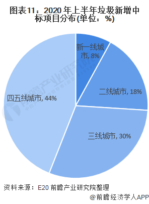 咪咕视频体育直播