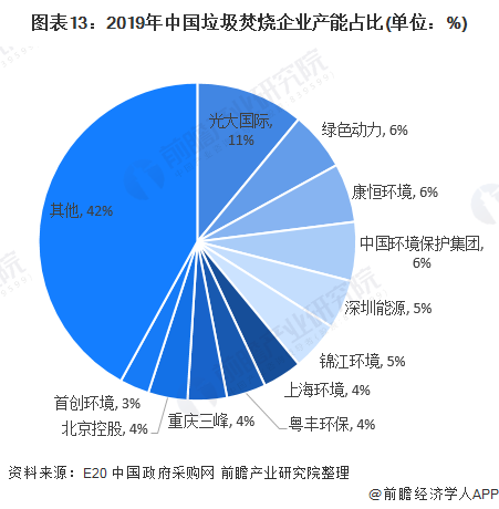 咪咕视频体育直播