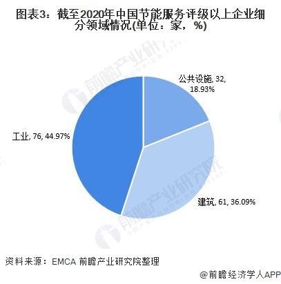 咪咕视频体育直播