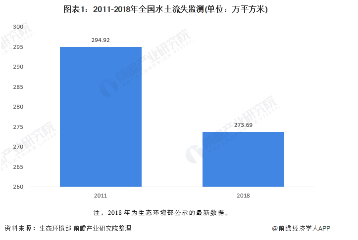 咪咕视频体育直播