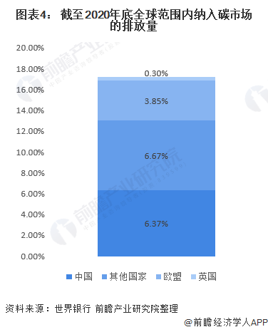 咪咕视频体育直播