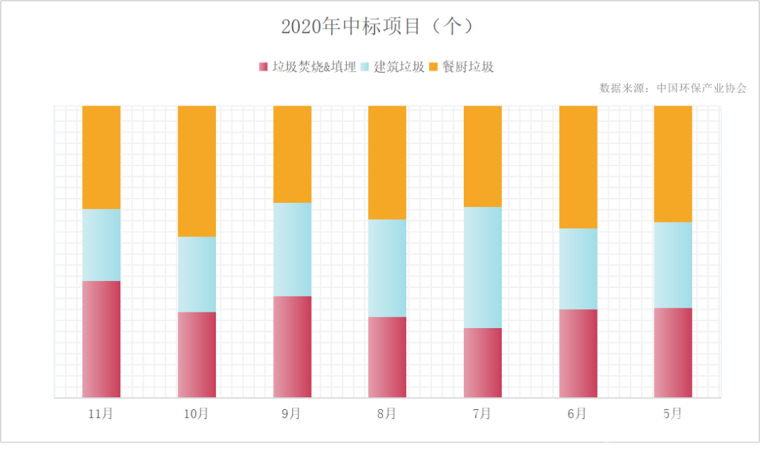 咪咕视频体育直播