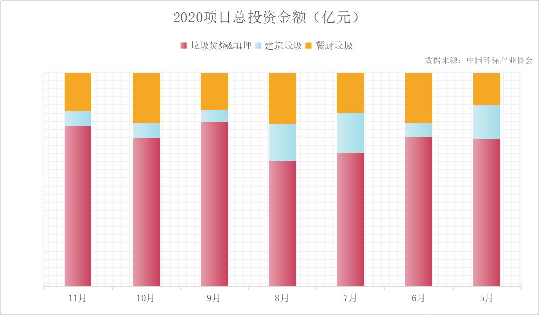 咪咕视频体育直播