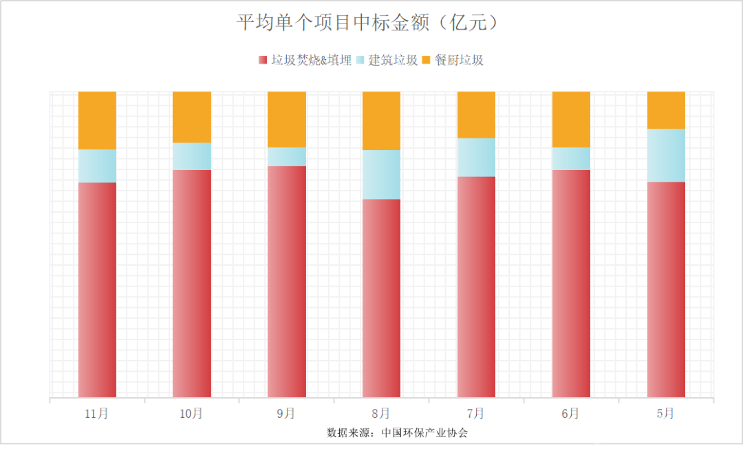 咪咕视频体育直播