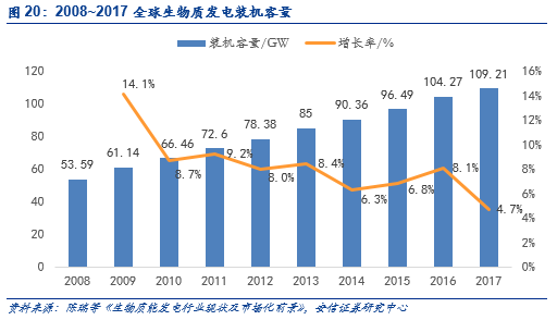 咪咕视频体育直播