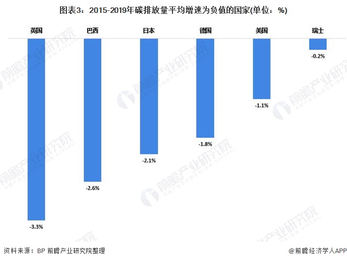 咪咕视频体育直播