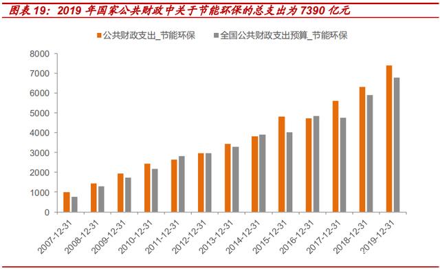 咪咕视频体育直播