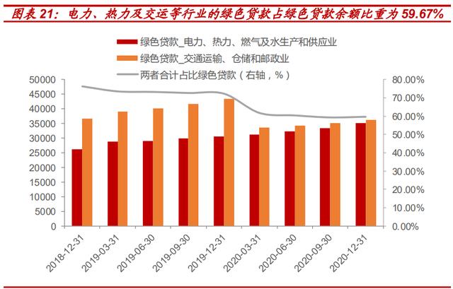 咪咕视频体育直播