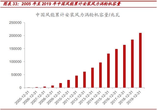 咪咕视频体育直播