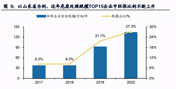 咪咕视频体育直播