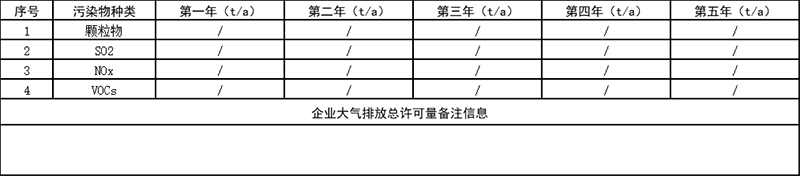 咪咕视频体育直播