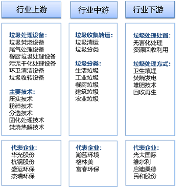 咪咕视频体育直播