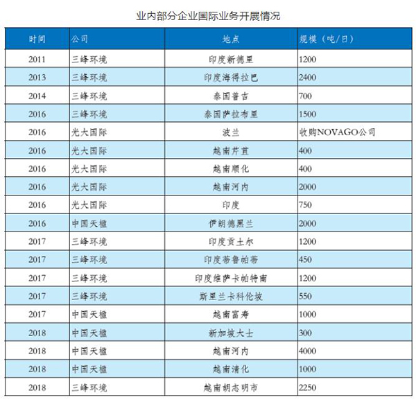 咪咕视频体育直播