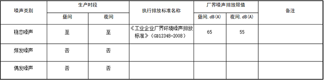 咪咕视频体育直播