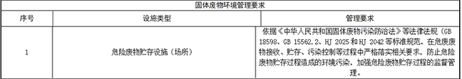 咪咕视频体育直播