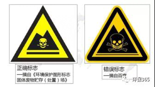 咪咕视频体育直播