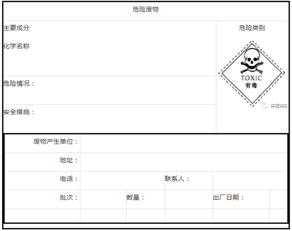 咪咕视频体育直播