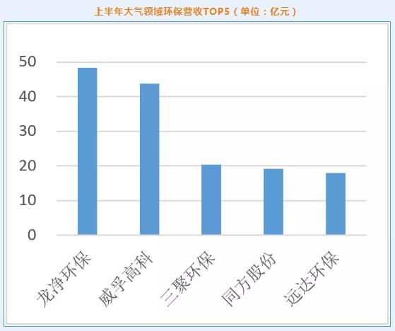 咪咕视频体育直播