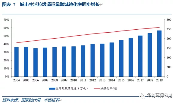 咪咕视频体育直播