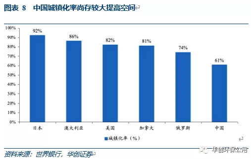 咪咕视频体育直播