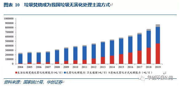 咪咕视频体育直播