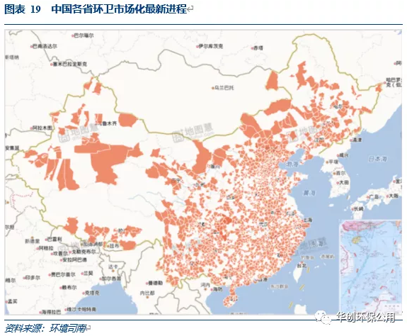 咪咕视频体育直播