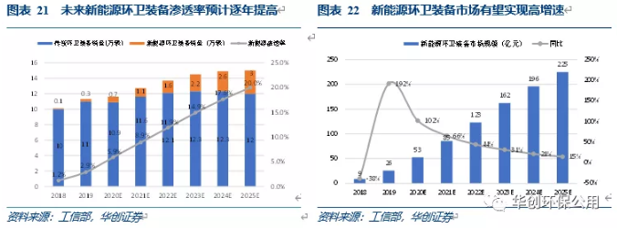 咪咕视频体育直播