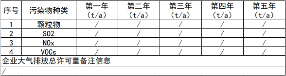 咪咕视频体育直播