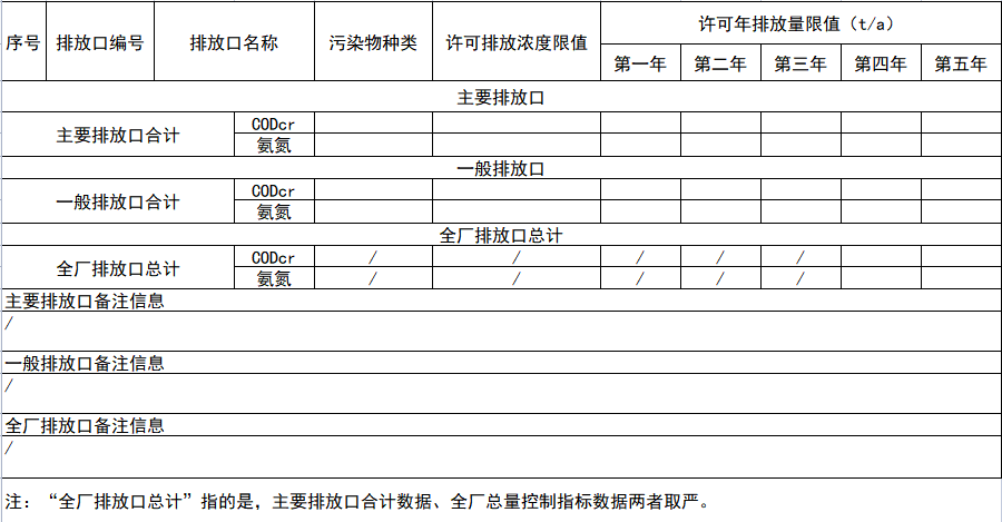 咪咕视频体育直播