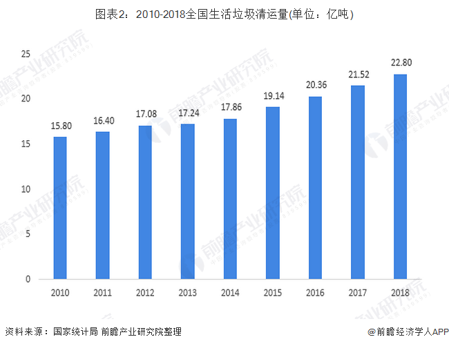 咪咕视频体育直播