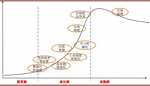 咪咕视频体育直播