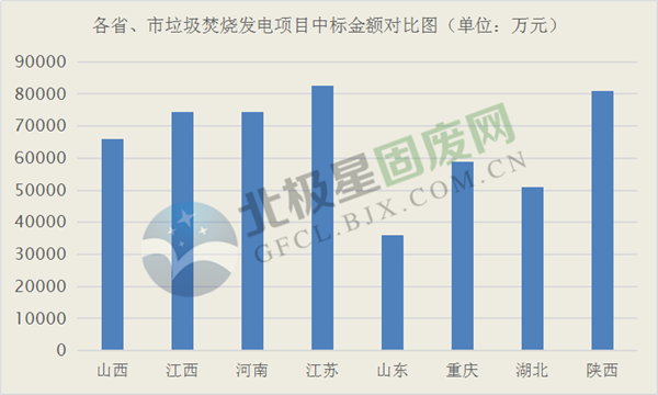 咪咕视频体育直播