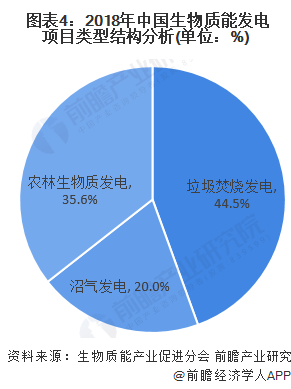 咪咕视频体育直播