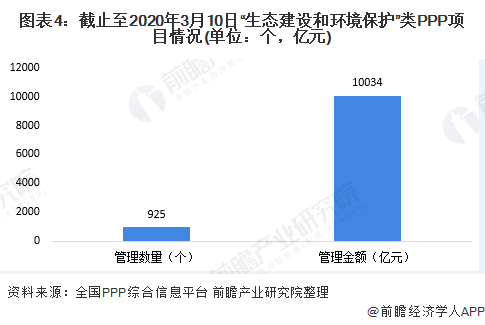 咪咕视频体育直播