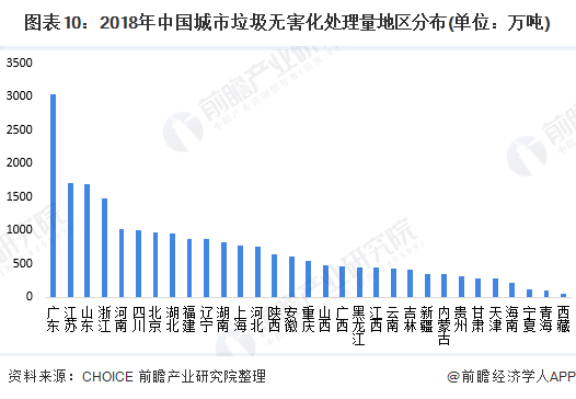 咪咕视频体育直播