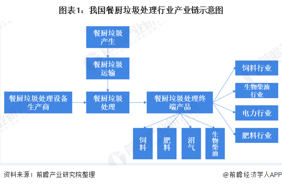 咪咕视频体育直播