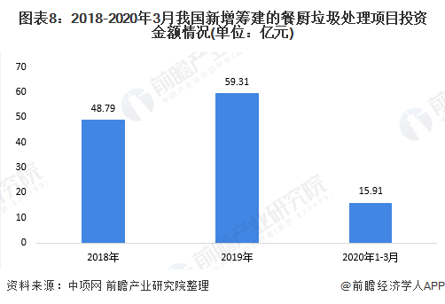 咪咕视频体育直播