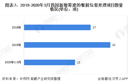 咪咕视频体育直播