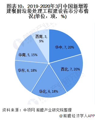 咪咕视频体育直播