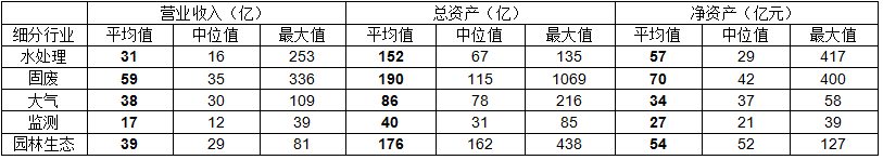 咪咕视频体育直播