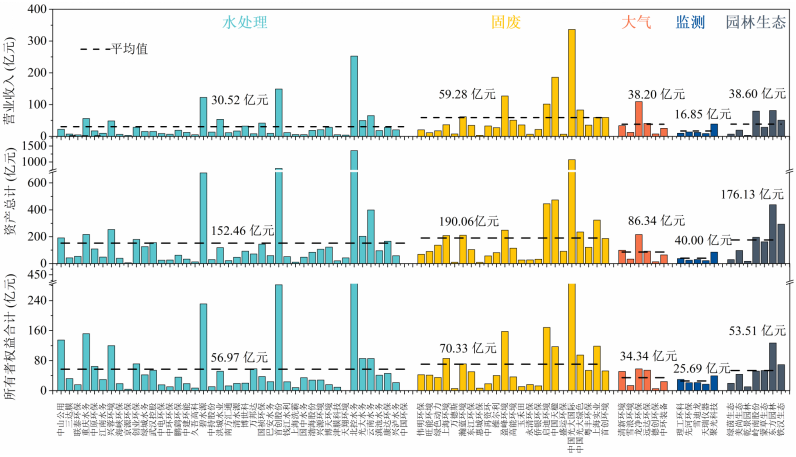 咪咕视频体育直播