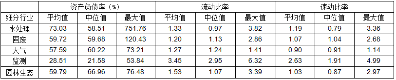 咪咕视频体育直播