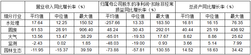 咪咕视频体育直播