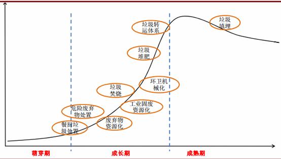 咪咕视频体育直播