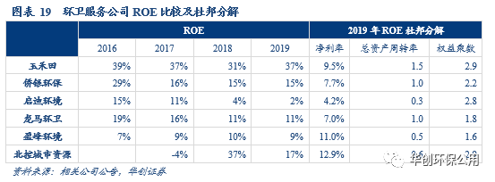 咪咕视频体育直播