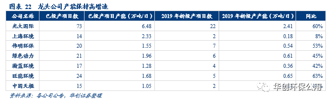 咪咕视频体育直播