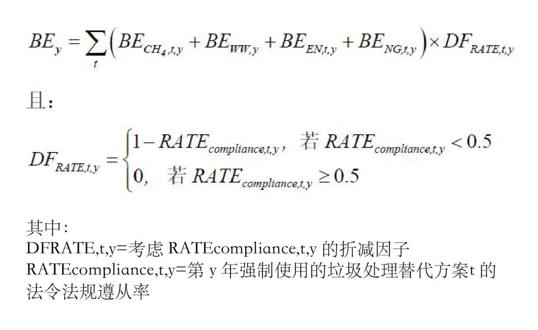 咪咕视频体育直播